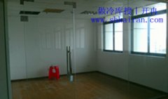 開(kāi)冉新家——松江區(qū)泗涇鎮(zhèn)張涇路829號(hào)304室