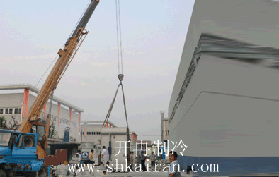 榮慶物流3000噸低溫冷藏庫設(shè)計(jì)工程