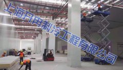 本來生活2萬立方米生鮮電商冷庫，恒溫庫設計